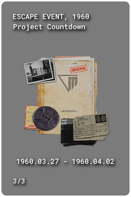 (1958.06.29 - 1958.07.12)