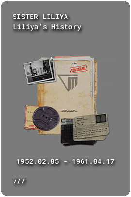 (1958.06.29 - 1958.07.12)