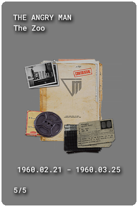 (1958.06.29 - 1958.07.12)