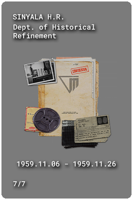 (1958.06.29 - 1958.07.12) (1958.06.29 - 1958.07.12)