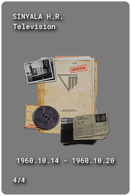 (1954.01.20 - 1954.02.11) (1954.01.20 - 1954.02.11)